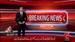 Breaking News- Geeta Ki Bharti Pranab Mukherjee Sy Mulaqat- 92 News HD