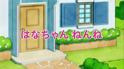 6月号 はなちゃん　ねんね