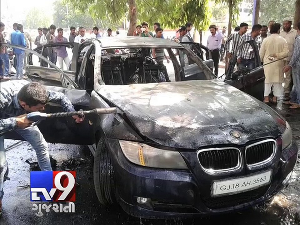 BMW catches fire in Ahmedabad - Tv9 Gujarati