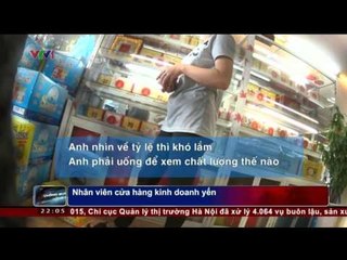 CHỐNG BUÔN LẬU, HÀNG GIẢ - 03/07/2015