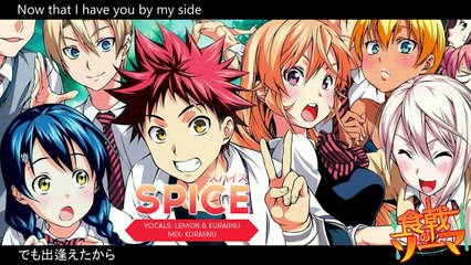 ENGLISH Spice Shokugeki no Soma (Lemon & Kuraiinu)