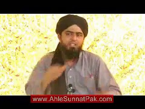 11-Moharram-o-Karbla | Lecture Urdu