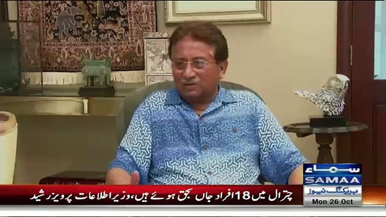Parvez Musharaf Fun Imran Khan Speech