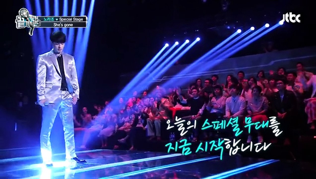 '고음 끝판왕' 노라조 이혁, 'she's gone' 대폭발! 끝까지 간다 29회 - YouTube