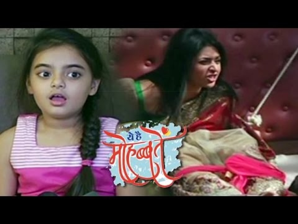 Ruhi Talks On Possessed Ishita's VIOLENT Behaviour | Yeh Hai Mohabbatein