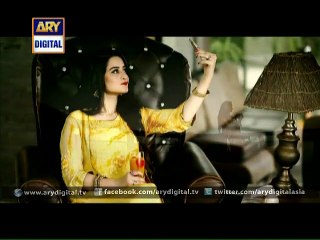 A new drama 'Bay Qasoor' coming soon - ARY Digital