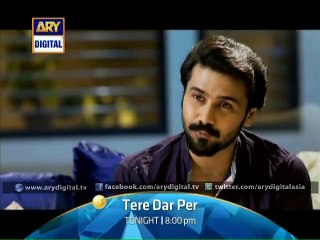 First love cannot be forgotten in 'Tere Dar Per' Ep - 14 - ARY Digital