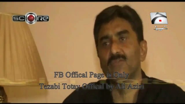Javed Miandad Cricket Funny Tezabi Totay