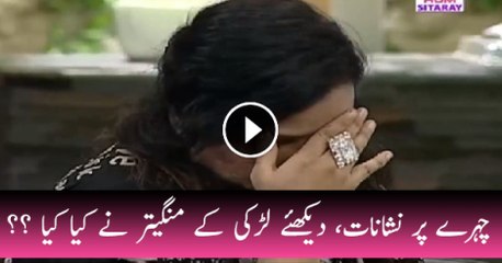 Can A Husband Leave Her Wife For Just This Reason – Must Watch