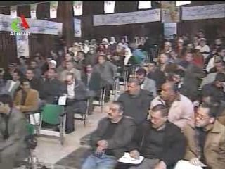 حركة الإصلاح الوطني