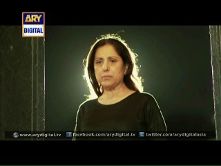 'Bay Qasoor' coming soon - ARY Digital