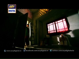 A new drama 'Bay Qasoor' - ARY Digital