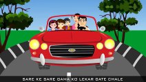 Sare Ke Sare Gama Ko Lekar - Children's Popular Animated Film Songs