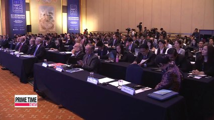 Northeast Asia Initiative discussed on multiple levels
