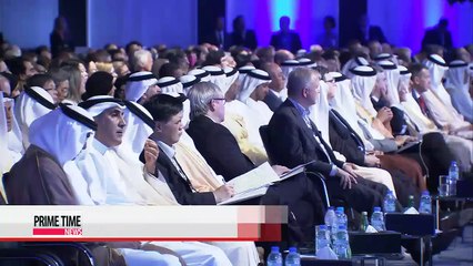 Fourth industrial revolution tops agenda at Summit on Global Agenda 2015
