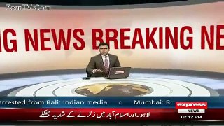 Express News Anchor Showed Bravery While Earthquake Live