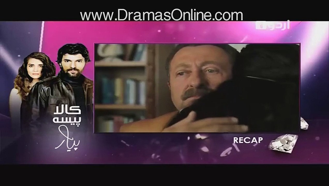 Kaala Paisa Pyaar Episode 54