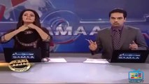 Samaa tv anchors reaction during earthquake