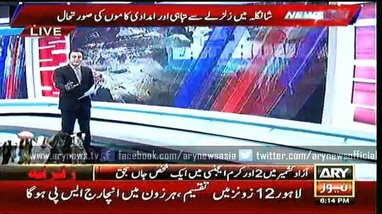 NEWS@6   27 Oct 2015