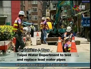 宏觀英語新聞Macroview TV《Inside Taiwan》English News 2015-10-27