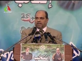 حركة مجتمع السلم