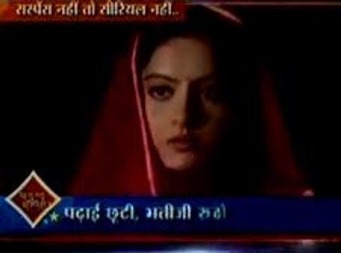 Sandhya Ne Ki Bhabho Ke Saath Badtameezi Jisse Sooraj Hua Sandhya Par Naraaz - 27 October 2015 - Diya Aur Baati Hum
