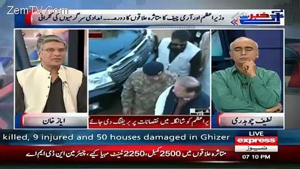 Khabar Se Agay – 27th October 2015
