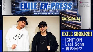 2015.10.24_「EXILE EXPRESS」（曲カット）