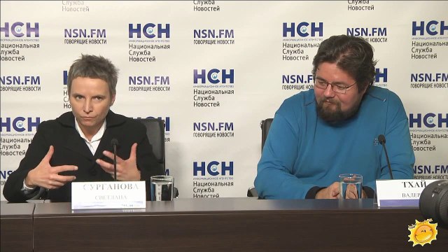 Пресс-конференция группы Сурганова и Оркестр