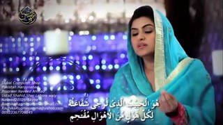 pakistani-naat-2015-Moula ya salli wa sallim _ HD