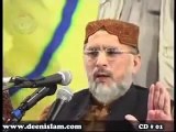 Ya Nabi Salaam Alaika in Namaaz by Dr. M Tahir-ul-Qadri TMQ