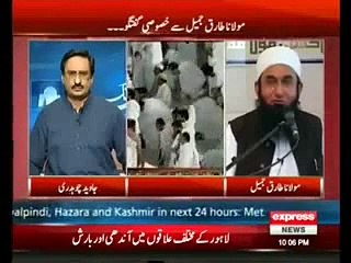 مضان کی برکتوں سے فائدہ اٹھانے کے بجائے تاجروں نے ذخیرہ اندوزی اور میڈیا مالکان نے اسے کمائی کا ذریعہ بنا لیا ہے