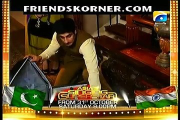 Sada Sukhi Raho Episode 32