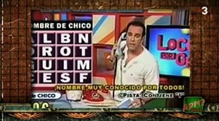 Nunca antes visto en television