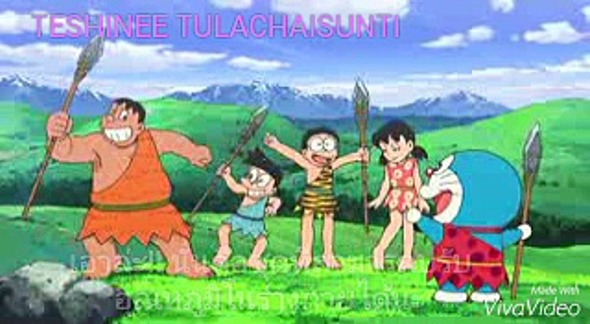 Sub Thai Doraemon The Movie 16 Trailer Video Dailymotion