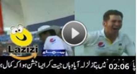 Celebration of Pakistani Cricket Team After Winning 2nd Test Against England - Video Dailymotion
