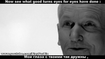 Mine eye hath play'd the painter and hath stell'd - Shakespeare - Sonnet24 -НиколайОбабков