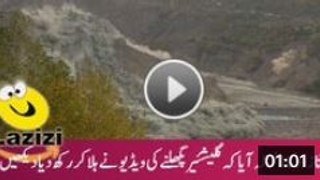 Shocking Video of Earhtquake Glacier Going to Ground - Video Dailymotion
