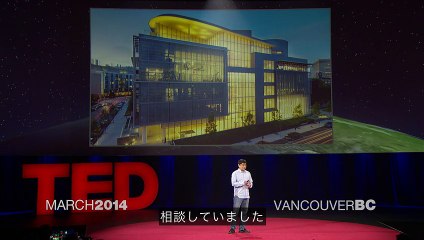 伊藤穰一-革新的なことをしたいなら「ナウイスト」になろう