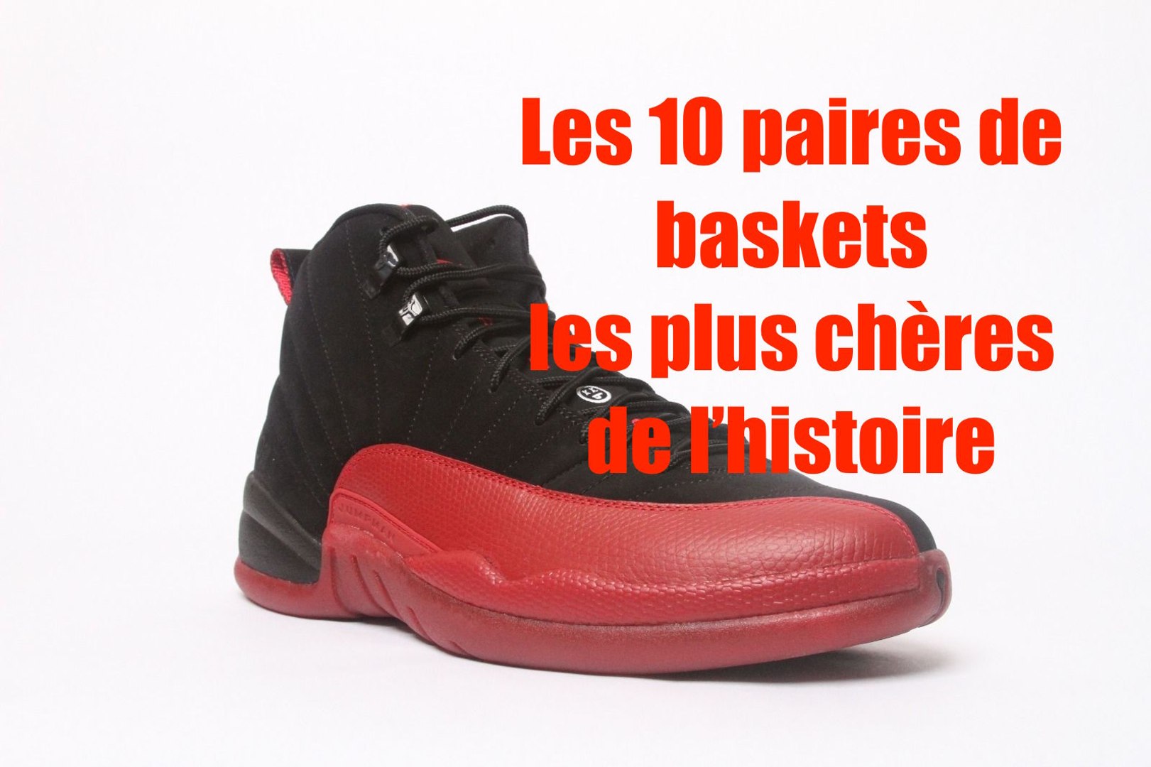 10 paires de baskets les plus chères de l'histoire - Vidéo Dailymotion