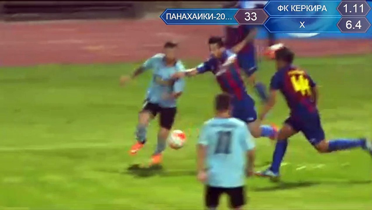 AO Kerkyra - Panachaiki FC 1-1