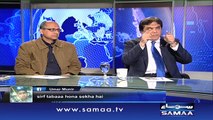 kya Hukumat zalzala muttasreen ki madad karegi - Nadeem Malik Live, 27 Oct 2015