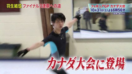 151028 GPS初戦！-Ⅱ