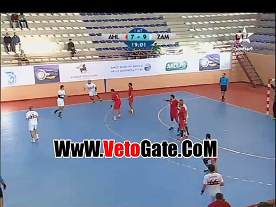 "التراس اهلاوى"يساند الاهلى امام الزمالك ببطوله افريقيا لليد