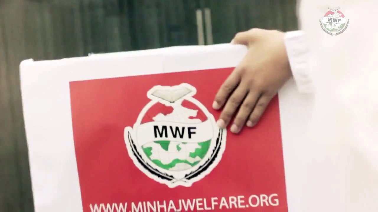 MWF