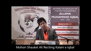 Mohsin Shauket Ali reciting Kalame Iqbal