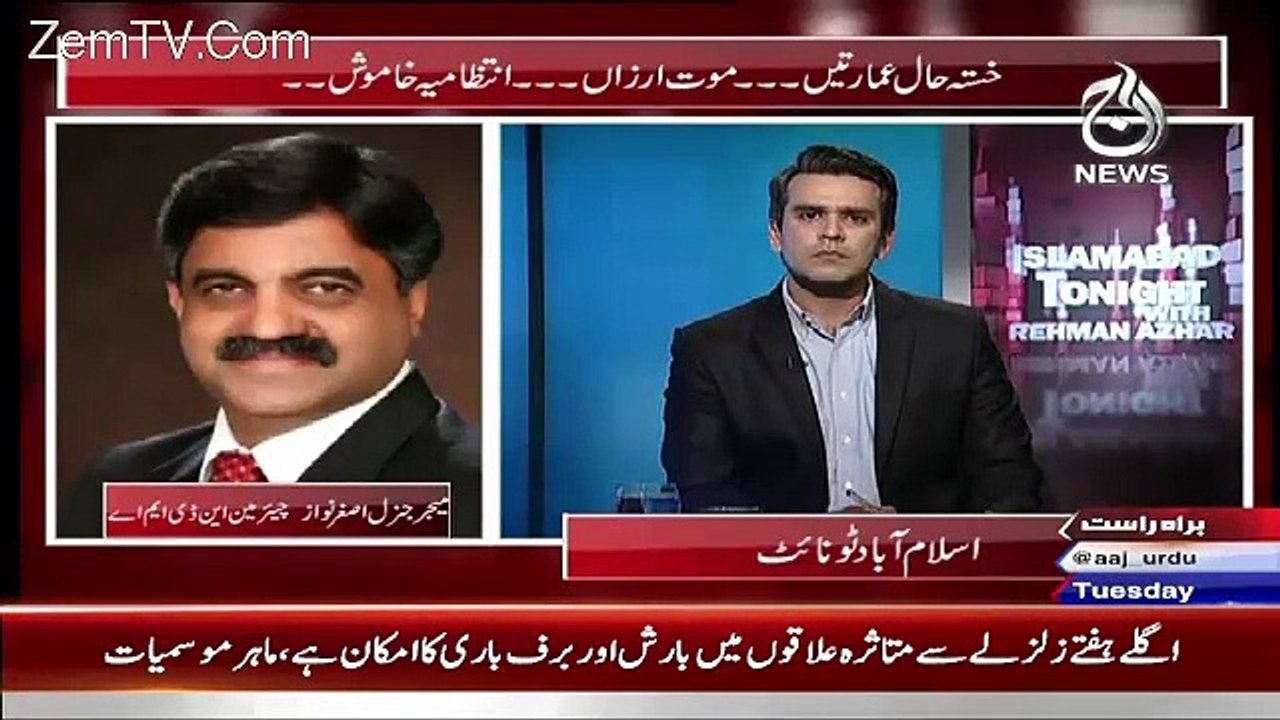 Islamabad Tonight With Rehman Azhar – 27th October 2015