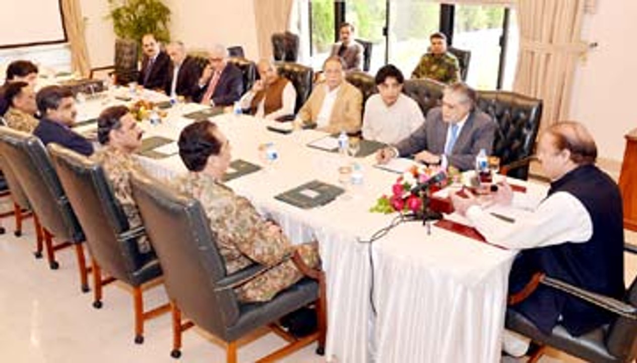 PM & Army Chief