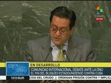 México aboga ante la ONU por el fin del bloqueo económico a Cuba
