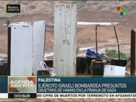 Israel bombardea supuestos objetivos de Hamás en la Franja de Gaza